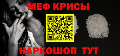 МДПВ Мариинск