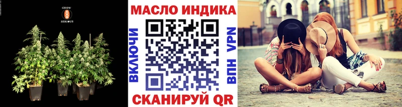 Дистиллят ТГК жижа  цены   Сухой Лог 